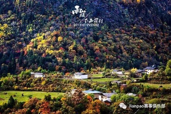 行走中国2019·梅里雨崩徒步-转山之旅