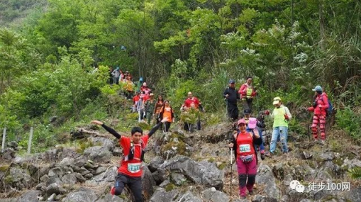 2021徒步中国•全国徒步大会“地心之旅”（乐业、凌云）站