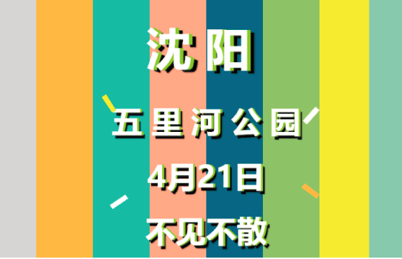 QQ图片20180411180825.png