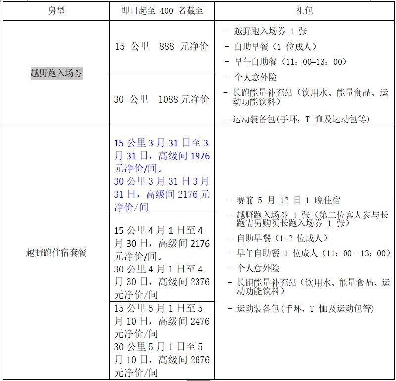 QQ截图20180309150605.jpg