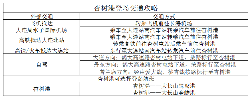 微信图片_20170612081525.png