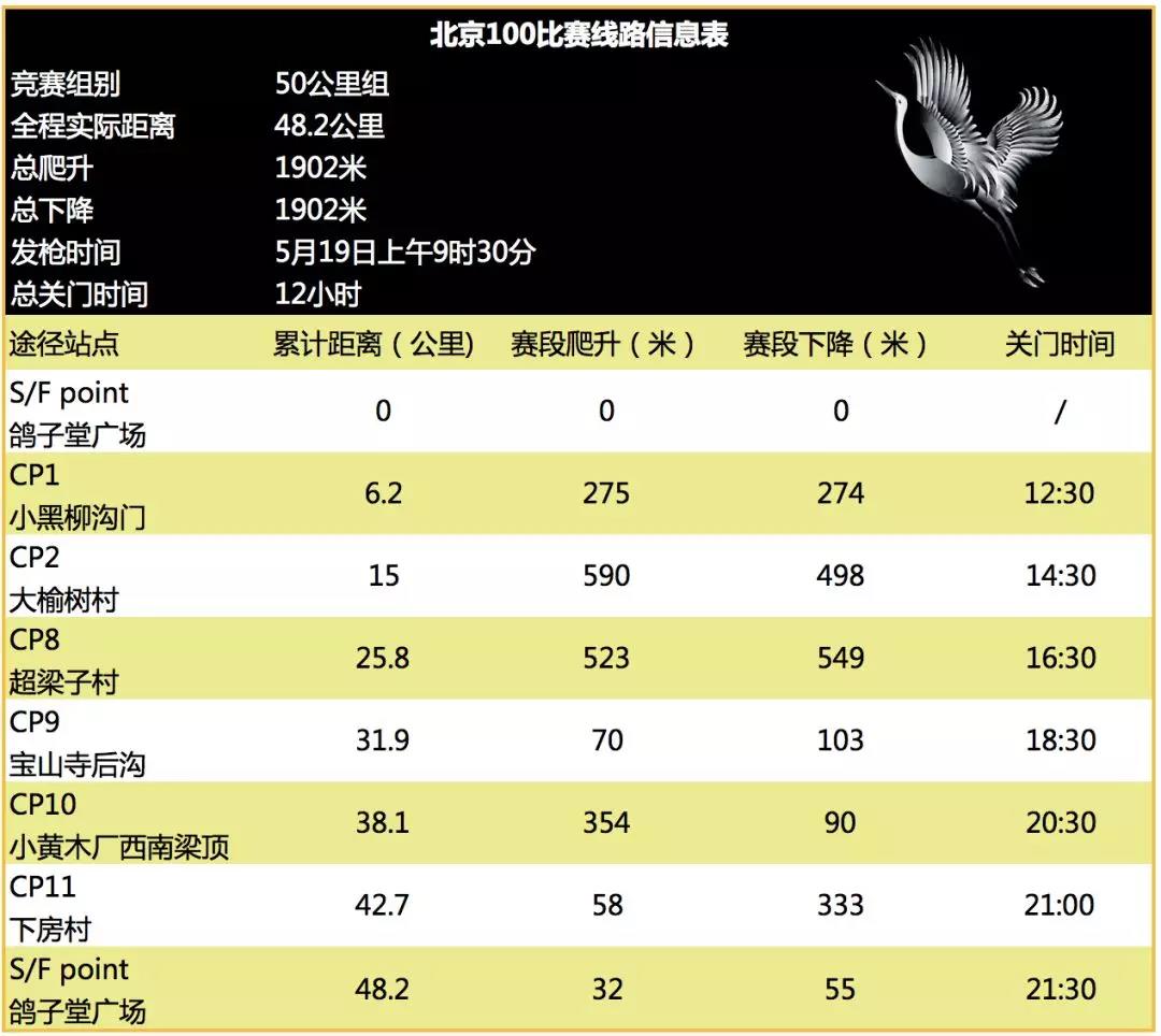 微信图片_20180402130944.jpg