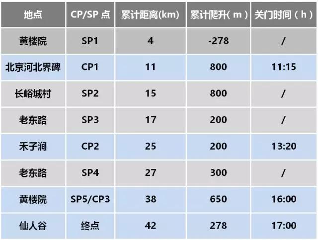 微信图片_20180403144713.jpg