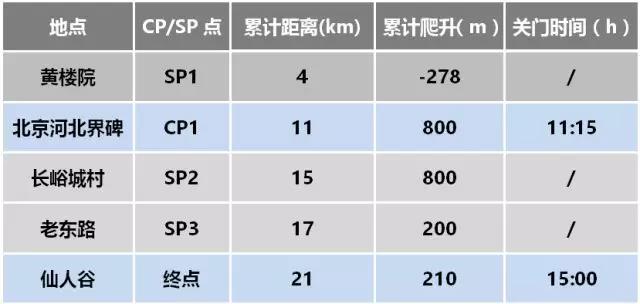 微信图片_20180403144716.jpg