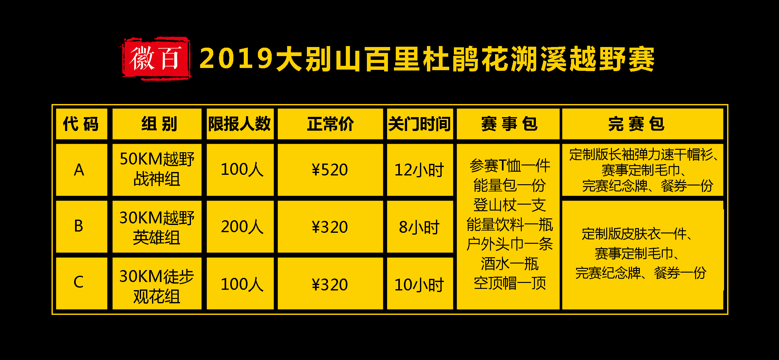 微信图片_20181226140610.jpg