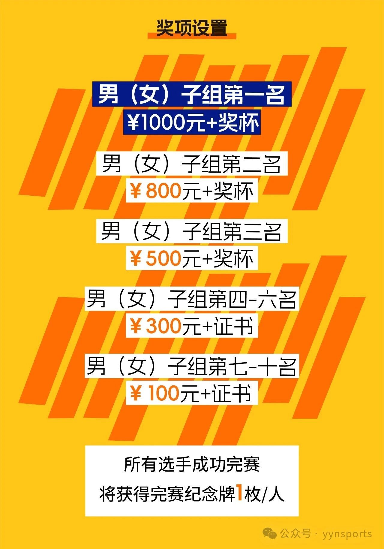 微信图片_2025-09-03_200521_811.jpg