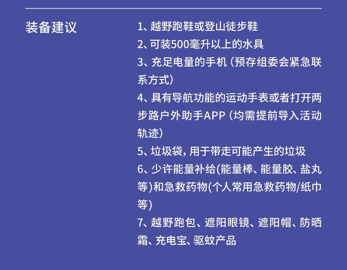 微信图片_20250430210249.jpg